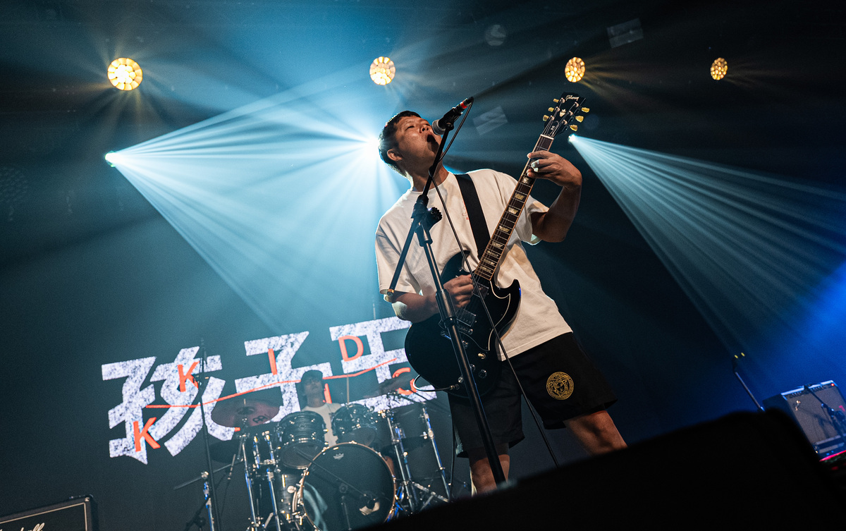 高雄在地樂團「孩子王」帶來率性的全台語搖滾。 圖：高雄市青年局/提供