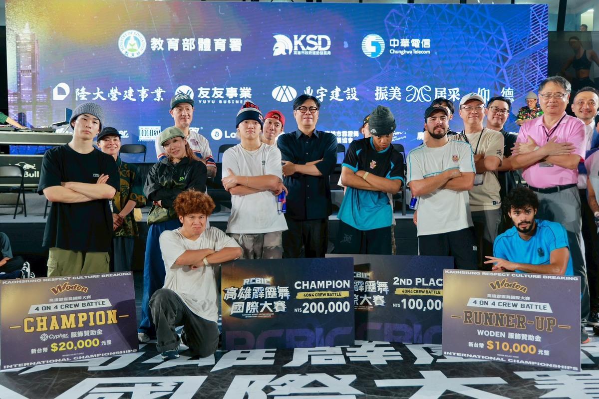 高雄霹靂舞國際大賽移師苓雅運動中心進行張力十足的舞力對決。 圖：高雄市政府/提供