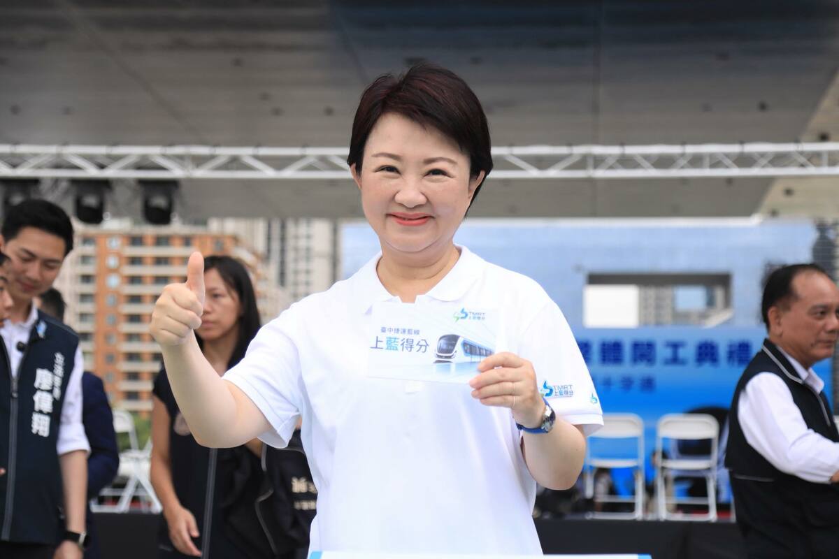 台中市長盧秀燕。 圖：取自盧秀燕臉書（資料照）