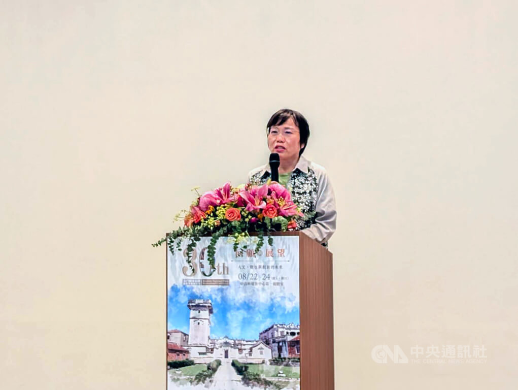 「金門國家公園成立30週年國際學術研討會」24日下午舉行閉幕式暨綜合座談，內政部長劉世芳（圖）致詞表示，金門有國家公園，就代表金門在台灣發展歷史上不是偏鄉，「它有非常獨特歷史、人文與生態保育的定位」。 圖：中央社
