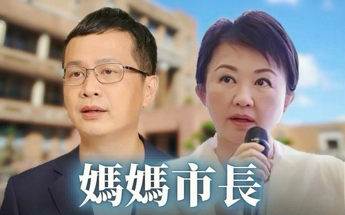 盧秀燕婉拒角逐黨魁 羅智強表態「百分百支持」籲團結迎戰2028