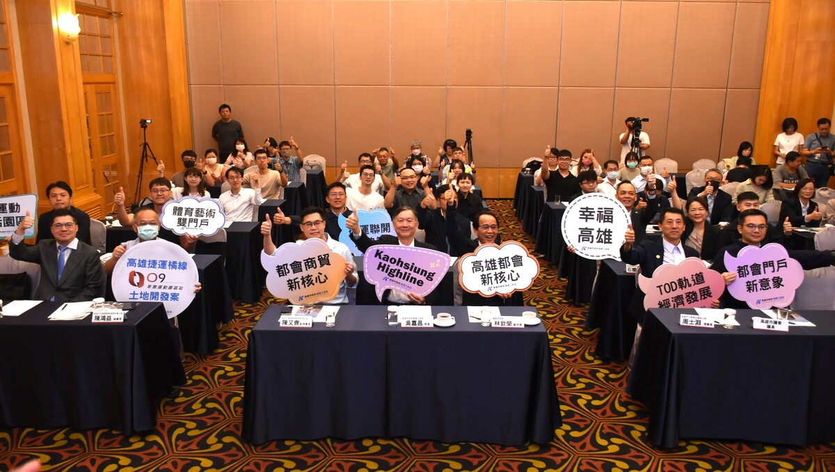 招商說明會吸引近30家投資團隊齊聚參加。 圖：孫家銘攝