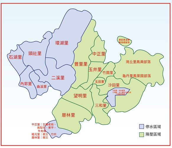 台南停水與降壓區域。 圖：台灣自來水公司第六區管理處/提供