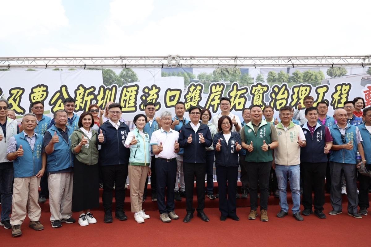 「八涳橋改建及曹公新圳匯流口護岸拓寬治理工程」動工典禮。 圖：賴瑞隆辦公室/提供