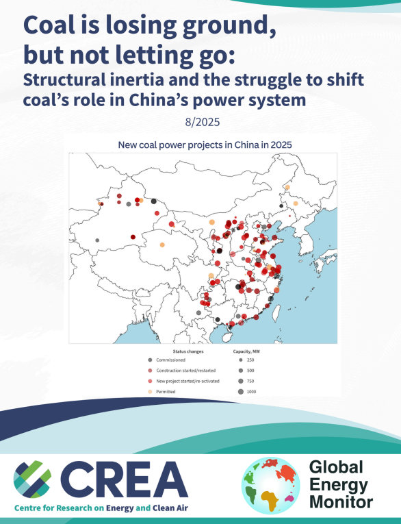 研究報告顯示中國正在燃燒更多的煤 圖：翻攝自芬蘭獨立空氣品質研究機構能源與清潔空氣研究中心（CREA）的官網