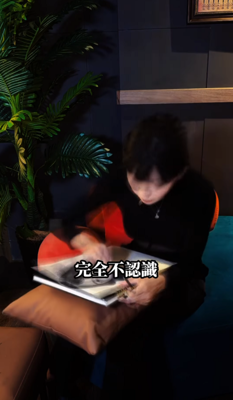 對於捲入詐騙案，仙塔律師表示，自己跟詐團成員完全不認識，陪偵委任也就只有那一天。 圖：翻攝自仙塔律師IG