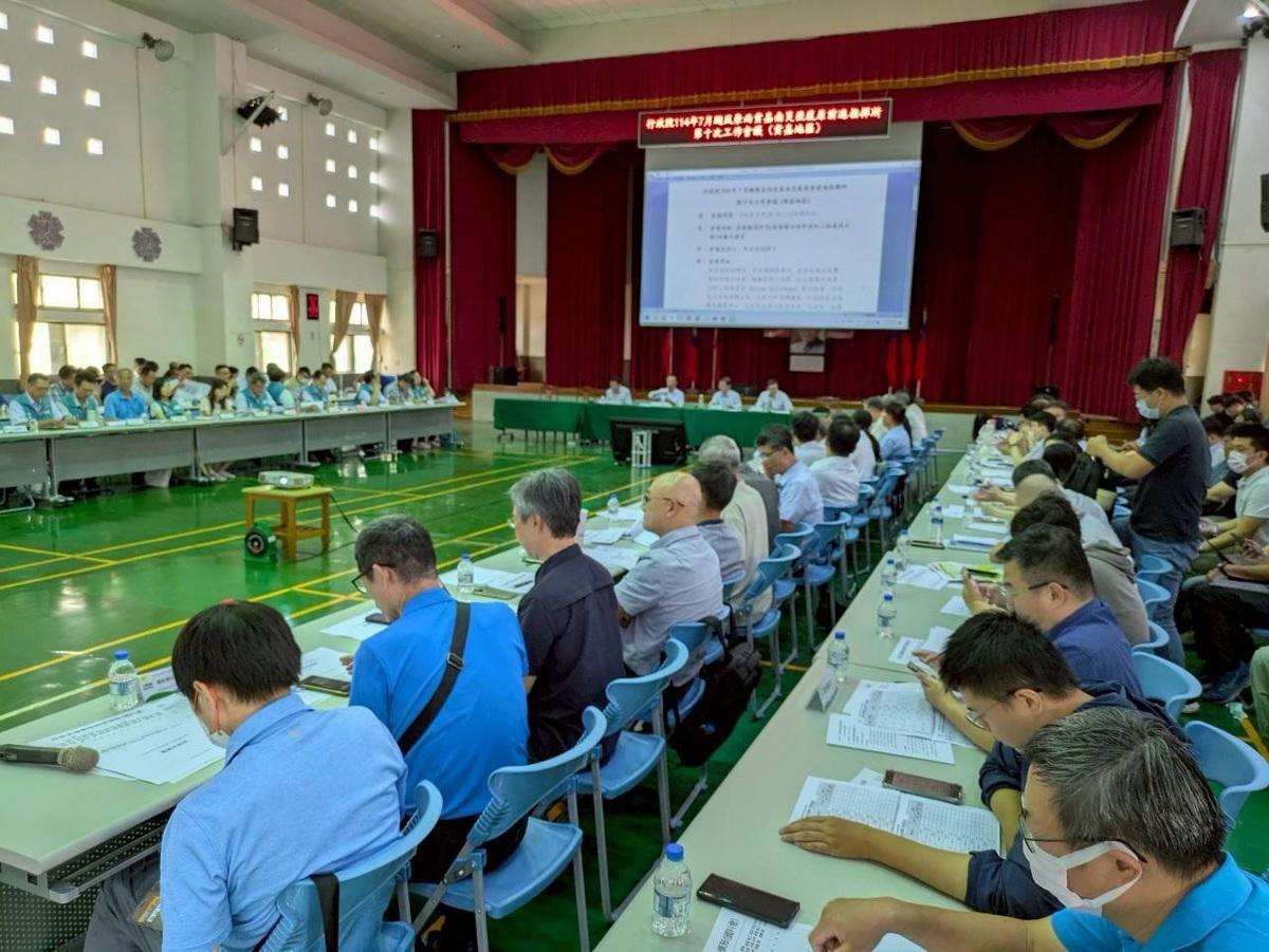 行政院雲嘉南災後復原前進指揮所，雲嘉地區工作會議。 圖：行政院提供