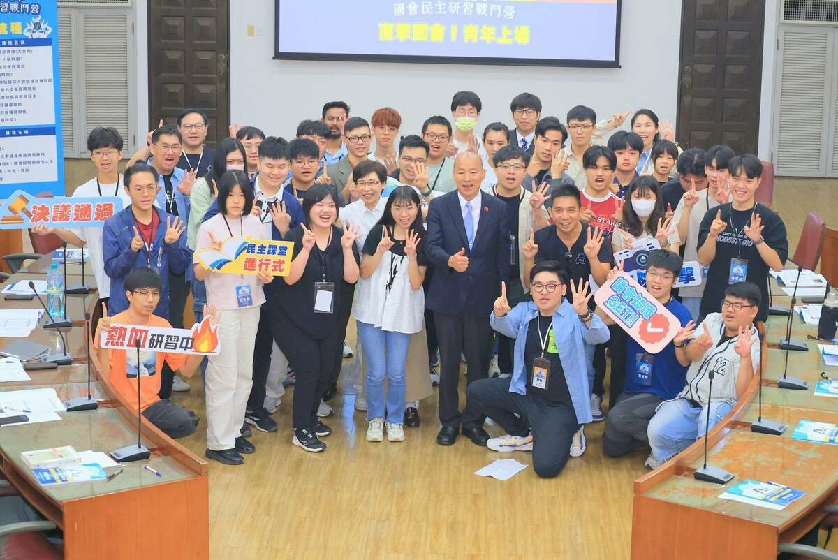 由立法院中南部服務中心主辦的「114年國會民主研習戰鬥營」於8月25日至26日圓滿落幕。 圖：立法院/提供