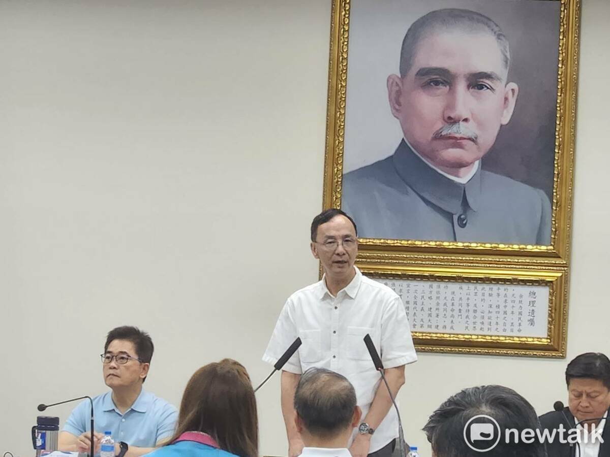 國民黨主席朱立倫。 圖：黃建豪/攝（資料照）
