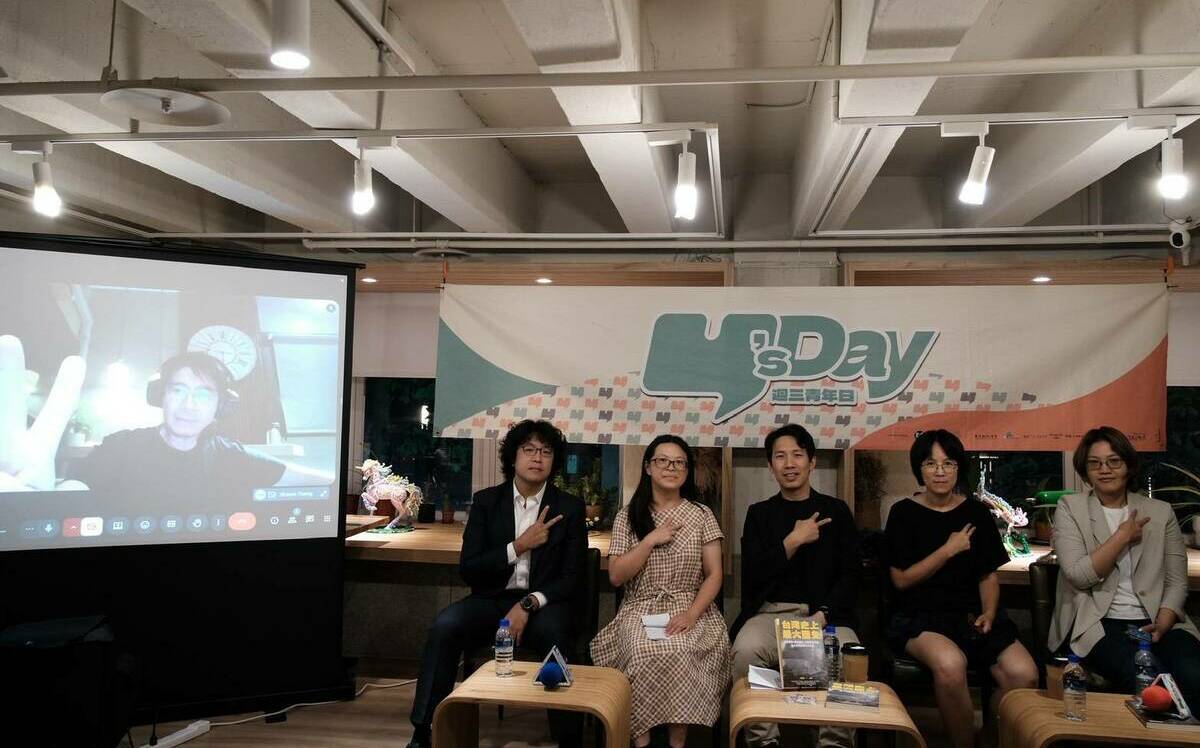 台灣民主的下一頁 Y’s Day「週三青年日」探討大罷免後的公民力量
