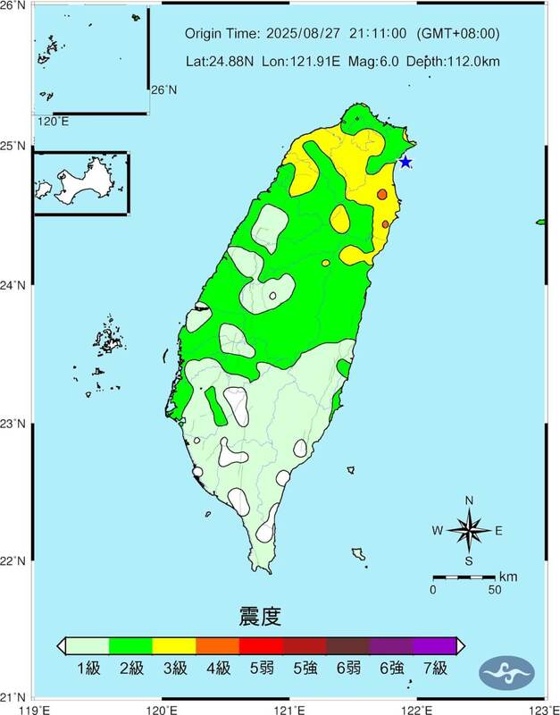 宜蘭縣近海27日晚間9時11分發生芮氏規模6地震。圖為震度分布。 圖：氣象署提供