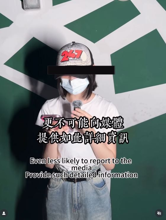孫安佐的女友「傑尼醬」親上火線回應，「有人冒用本人的名義向媒體爆料，在此聲明，請各界停止不實謠言。」 圖：翻攝自孫安佐IG