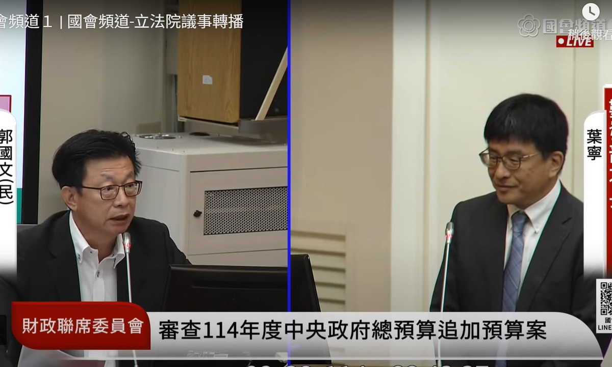 民進黨立委郭國文質詢數位發展部，再次痛罵乾脆廢除部會。 圖：擷取自國會頻道