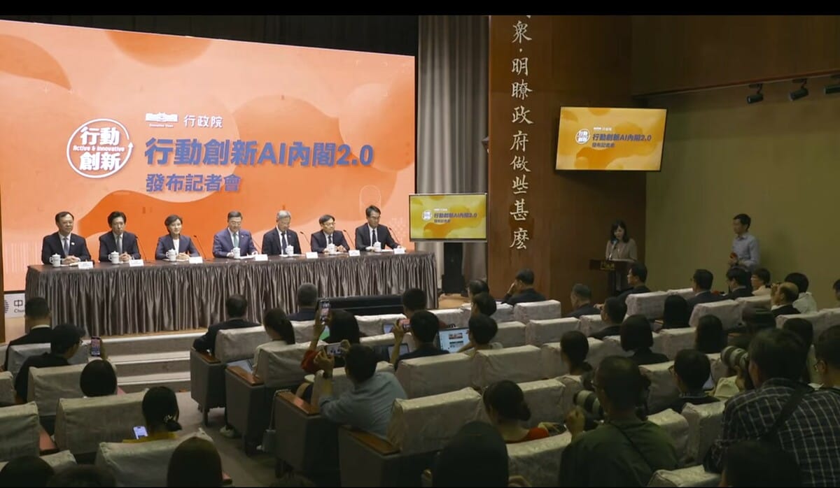 行政院院長卓榮泰將於28日行政院會後，率新閣員正式亮相，向國人報告「AI行動內閣2.0」的新隊形，出席新閣員人數高達10人。 圖：翻攝行政院直播