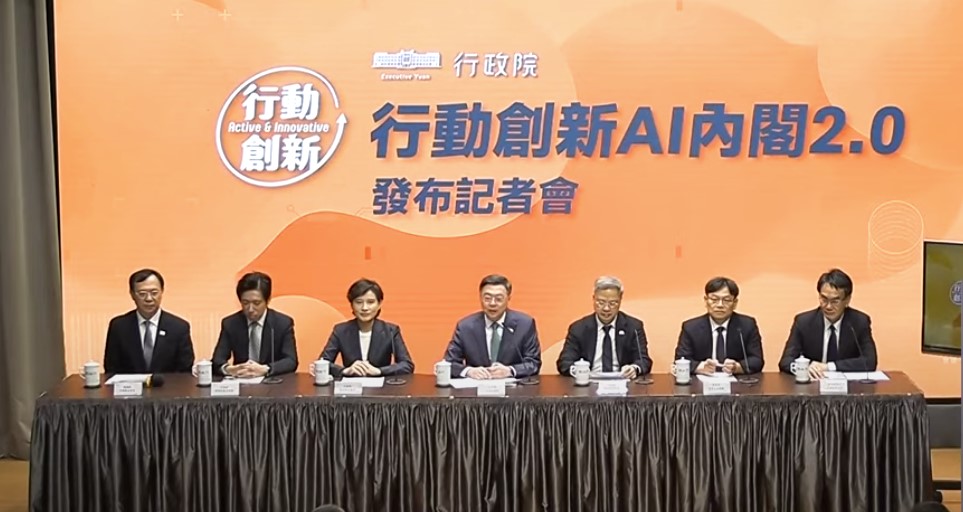 行政院院長卓榮泰將於28日行政院會後，率新閣員正式亮相，向國人報告「AI行動內閣2.0」的新隊形，出席新閣員人數高達10人。 圖：翻攝行政院直播