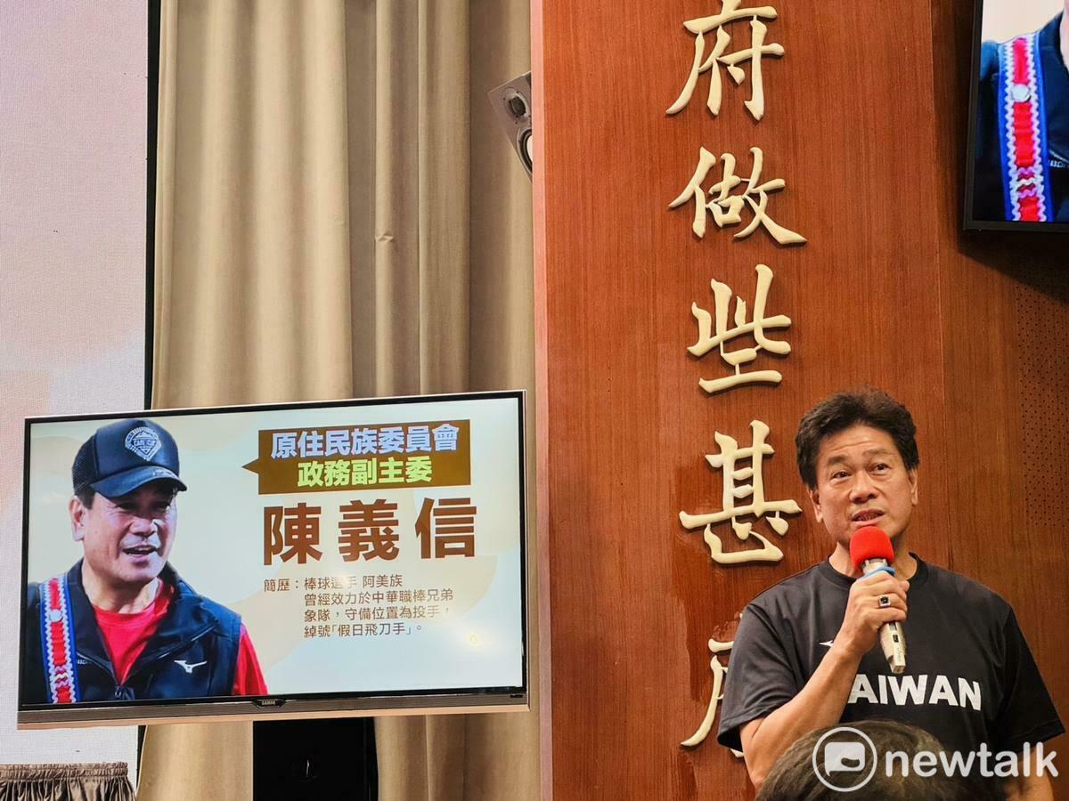 新任原民會主委陳義信要為原住民找工作。 圖：謝莉慧／攝