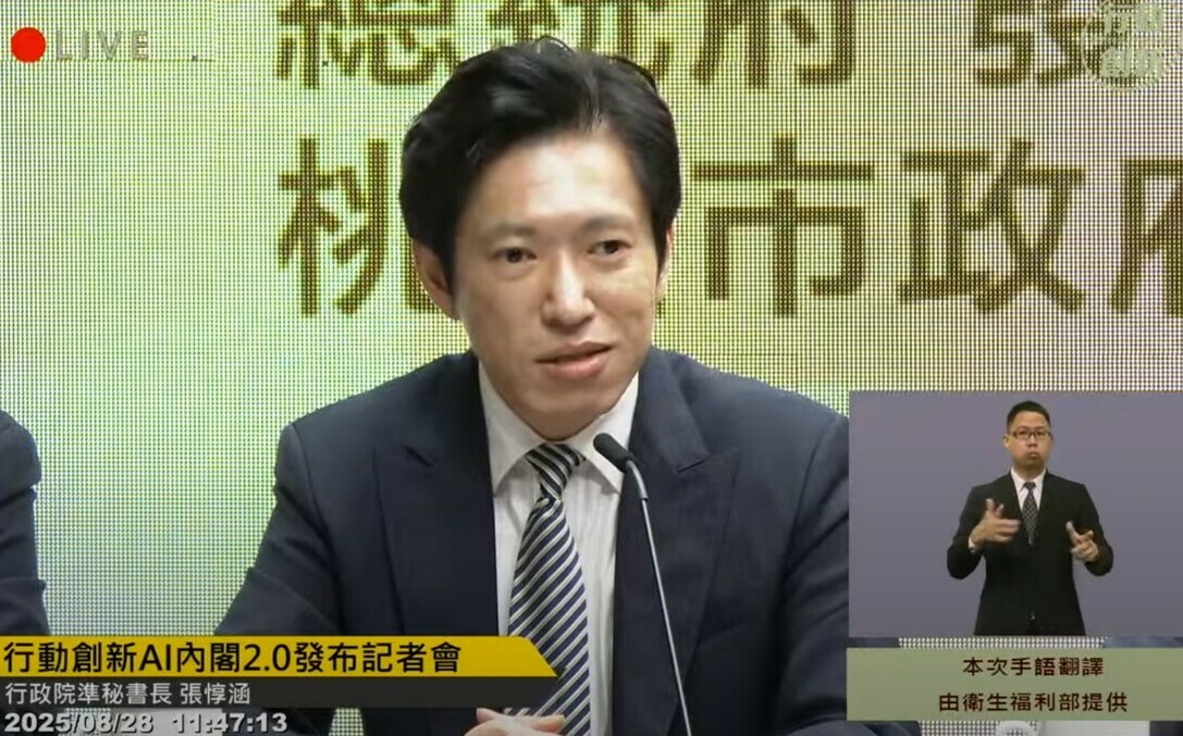 張惇涵接政院秘書長 前總統府發言人大讚：他具有蘇貞昌魄力＋蔡英文冷靜