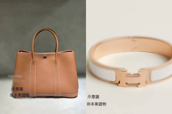 詐團大手筆送出名牌精品包與手環取信貴婦。 圖：警方提供