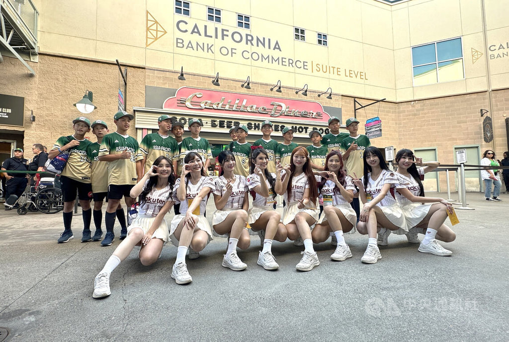 東園國小少棒隊27日參加MLB運動家隊台灣日活動。中央社記者張欣瑜沙加緬度攝　114年8月28日