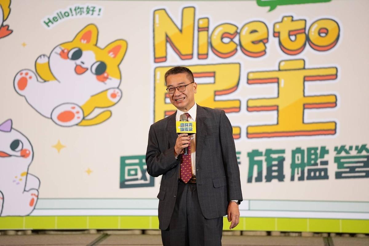 2025國務青旗艦營－Nice to 民主最後一天課程，民進黨祕書長徐國勇擔任講師。 圖:民進黨中央黨部提供
