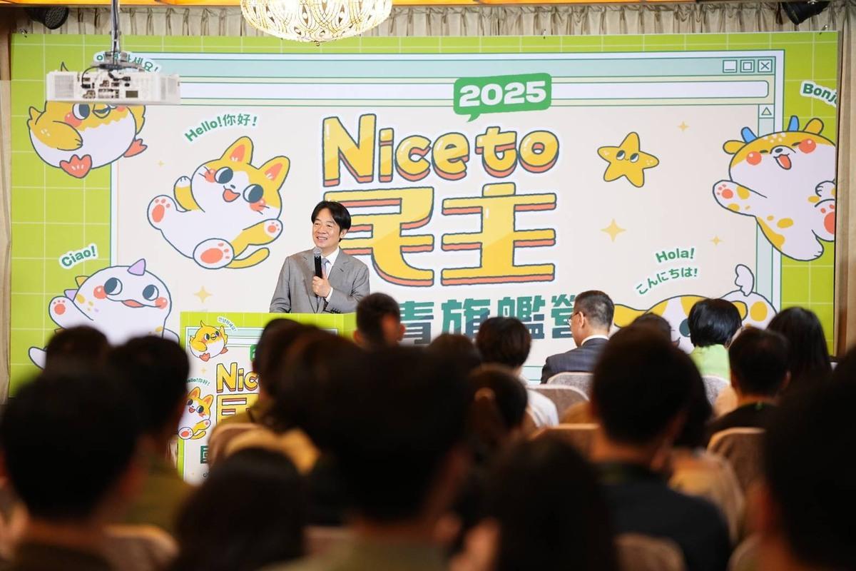 民進黨國務青旗艦營閉幕 賴清德一句話 現場青年一片歡呼。 圖:民進黨中央黨部提供