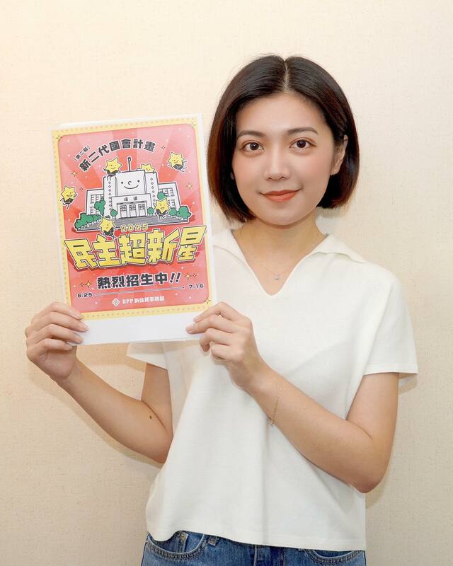 劉品妡因甜美外型，被認為神似民眾黨台北市議員「學姊」黃瀞瑩，為政壇新一代矚目女性面孔。 圖：取自劉品妡臉書