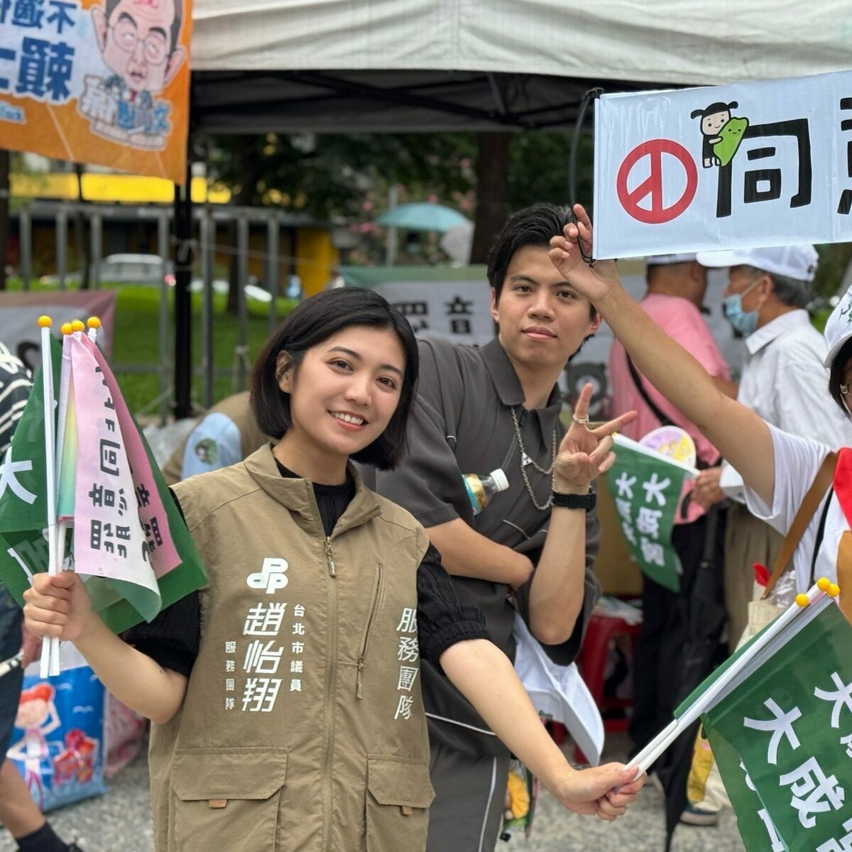 劉品妡甜美形象引發討論，未來也將投入大安文山區議員補選，挑戰承接趙怡翔留下的選區。 圖:取自劉品妡臉書