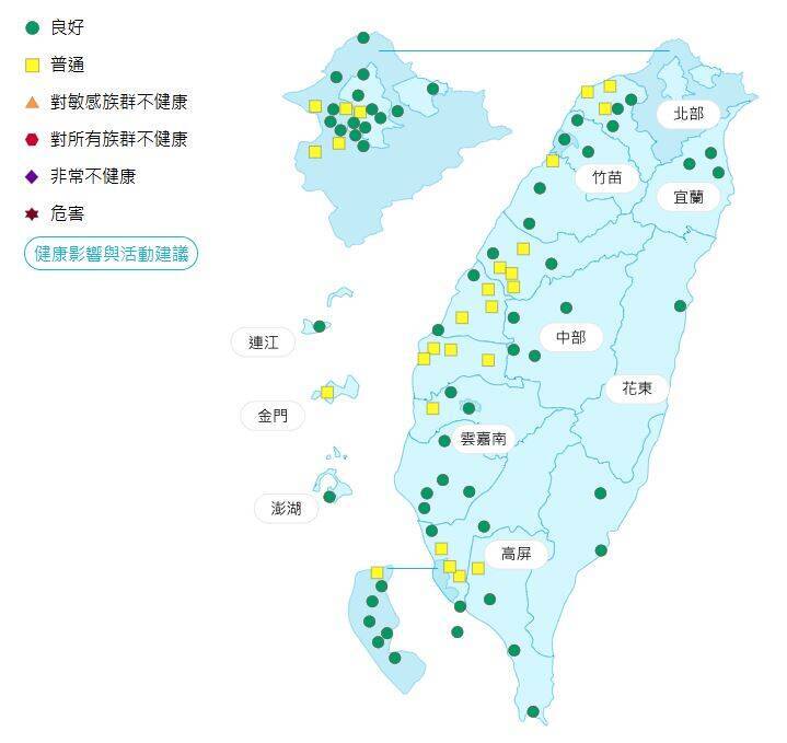 環境部公布各地空氣品質概況。 圖：環境部提供