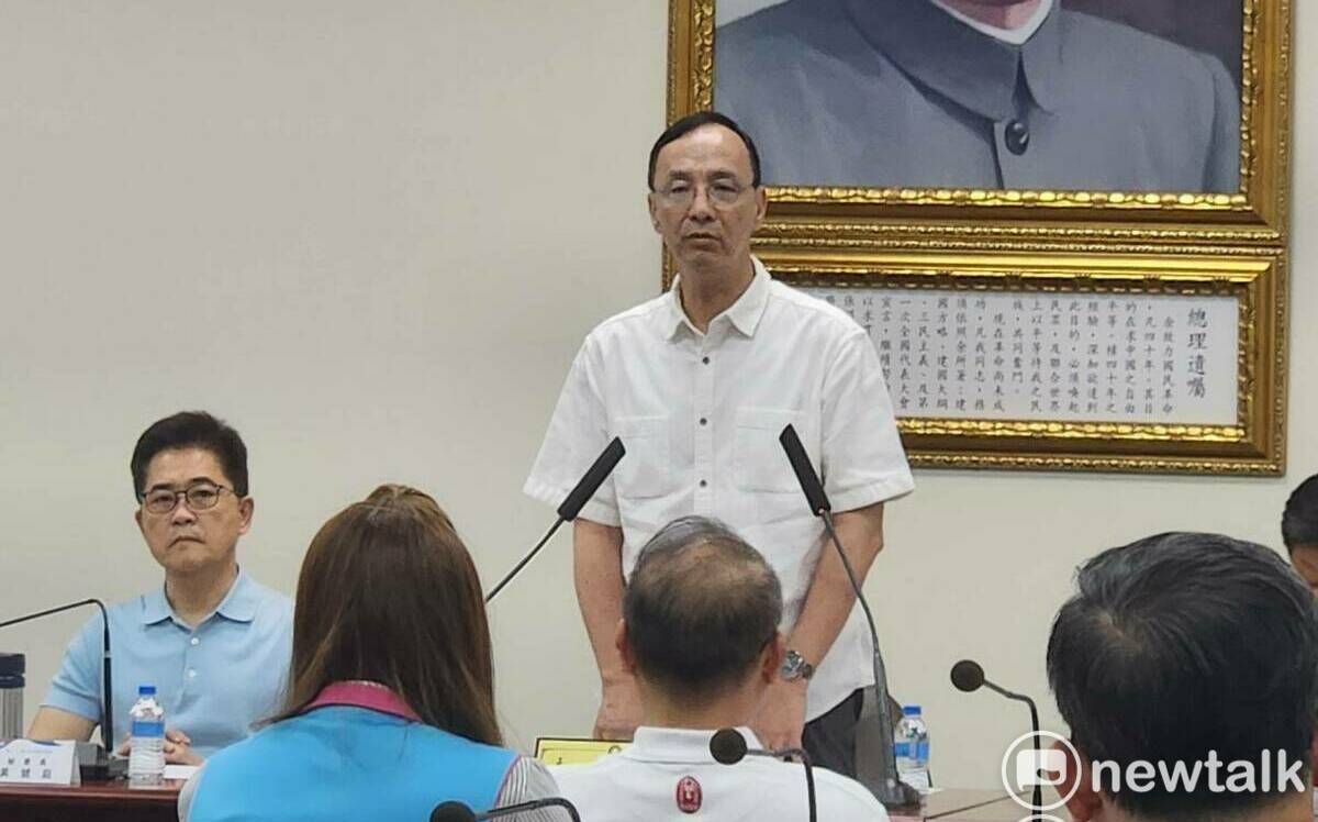 「沒大人」選主席藍營陷紛擾 朱立倫急喊話團結
