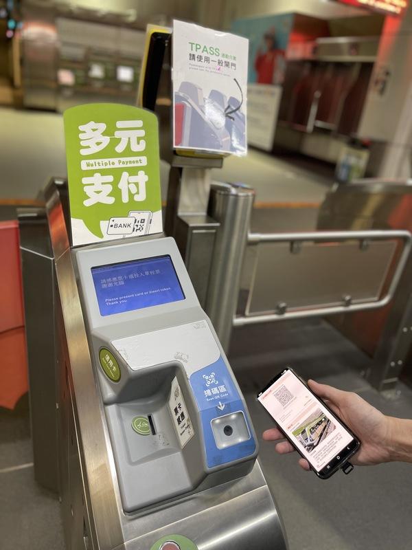 台中捷運今日正式啟用Apple Pay快速交通卡服務。 圖：交通部觀光署／提供