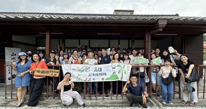 「高雄山海探險隊－青年地方探索體驗活動」帶領青年走入六龜百年老街。 圖：高雄市青年局/提供