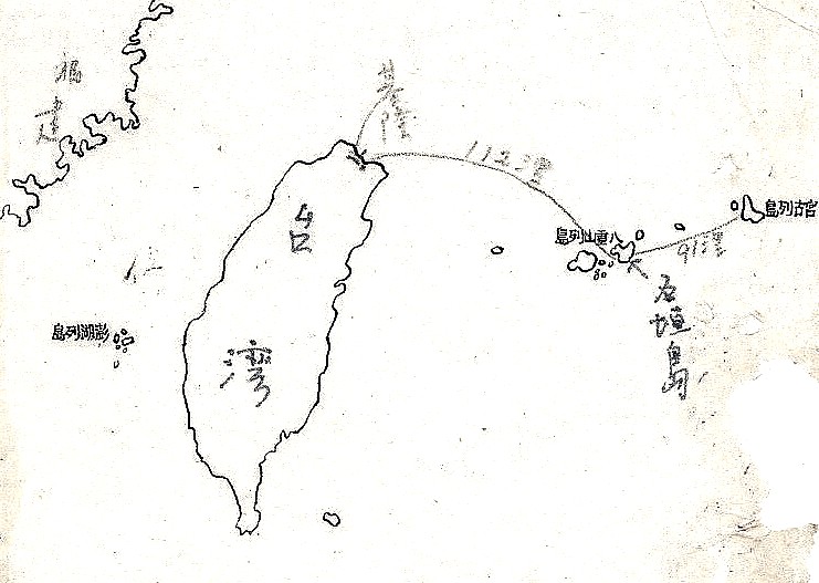 石垣、宮古兩島與台灣的距離。 圖：檔案管理局，檔號：B5018230601=0034=002.6=4010.2=008=001=0003