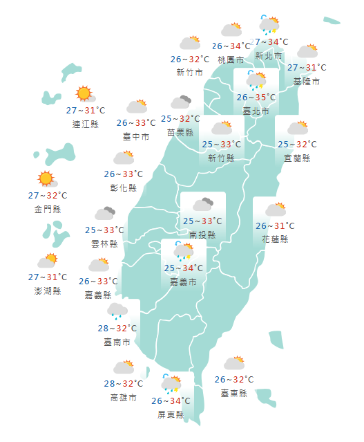 氣象署公布各地天氣預報概況。 圖：氣象署提供