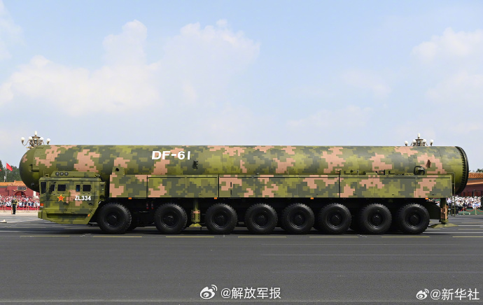 中國93閱兵首次公開東風-61（DF-61）洲際彈道導彈。 圖：翻攝新華社