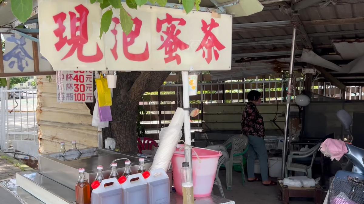 高雄楠梓傳奇的「老牌現泡古早味蜜茶」將歇業，引起全網不捨。 圖：翻攝自臉書高雄大小事
