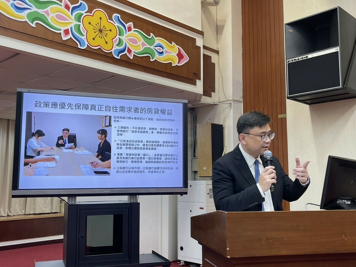 賴瑞隆肯定金管會回應民意，新青安貸款撥款排除總量管制。 圖：賴瑞隆辦公室/提供