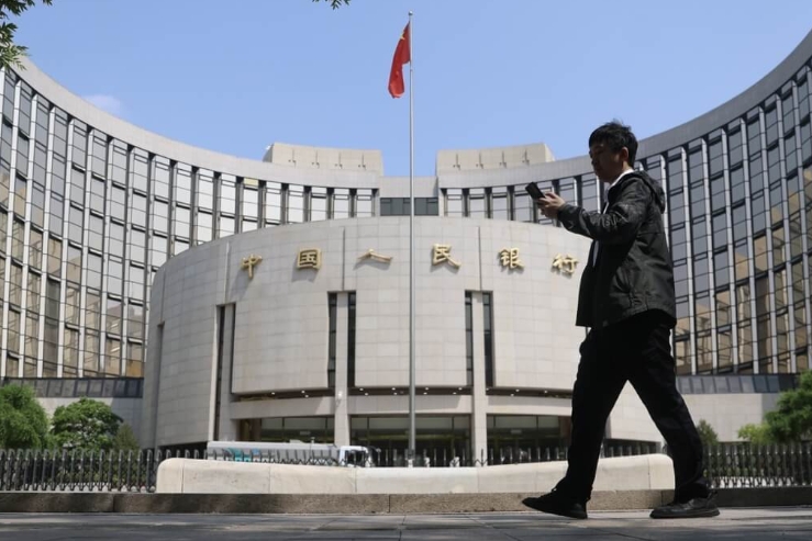 中國央行。 圖 : 翻攝自中新社