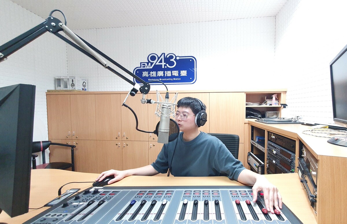 「週末FUN音樂」單一節目一舉入圍60屆廣播金鐘獎3項大獎。 圖：高雄市新聞局/提供