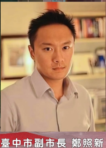 台中市副市長鄭照新大學時的模樣。 圖：台中市政府/提供