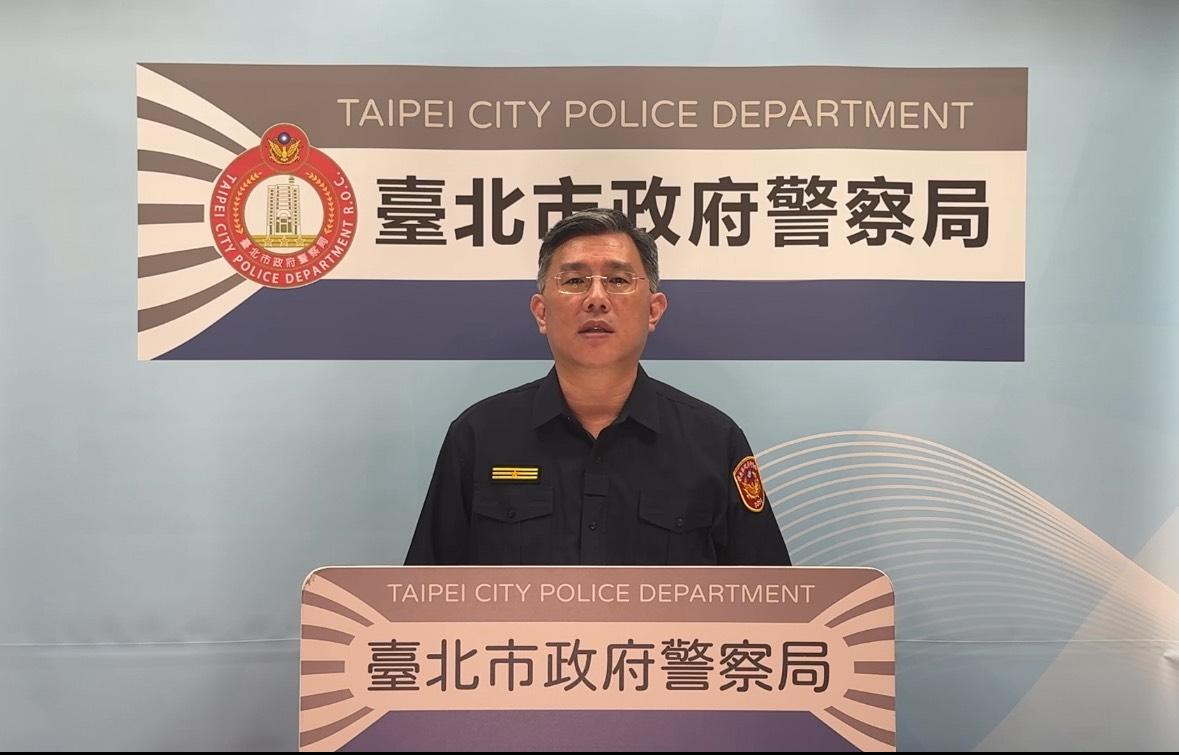 台北市警察局督察室督察兼風紀股股長余永廉。 圖：台北市警察局提供