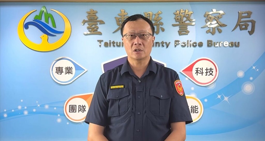 曾獲國家警光獎的台東黃姓員警，因涉洗錢及組織犯罪，4日遭台東地方法院裁定收押禁見；台東縣警察局督察長蔡培元（圖）5日表示，警方召開考績會將黃員予以停職。（台東縣警察局提供）中央社記者盧太城台東傳真  114年9月5日