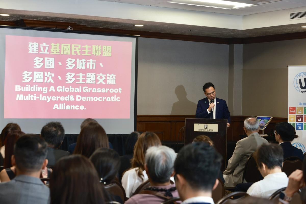 林智鴻在演講中回顧自己近年來推動國際交流的歷程。 圖：林智鴻服務處/提供