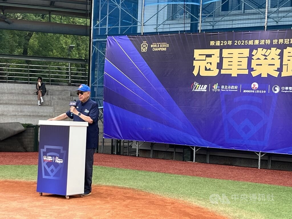 開啟台灣參與世界少棒聯盟（LLB）的謝國城，其子、謝國城棒球文教基金會董事長謝南強（圖）勉勵台北市東園少棒選手們，「不論要追求什麼樣的生涯，就是要全力以赴」。 圖：中央社記者楊淑閔/攝