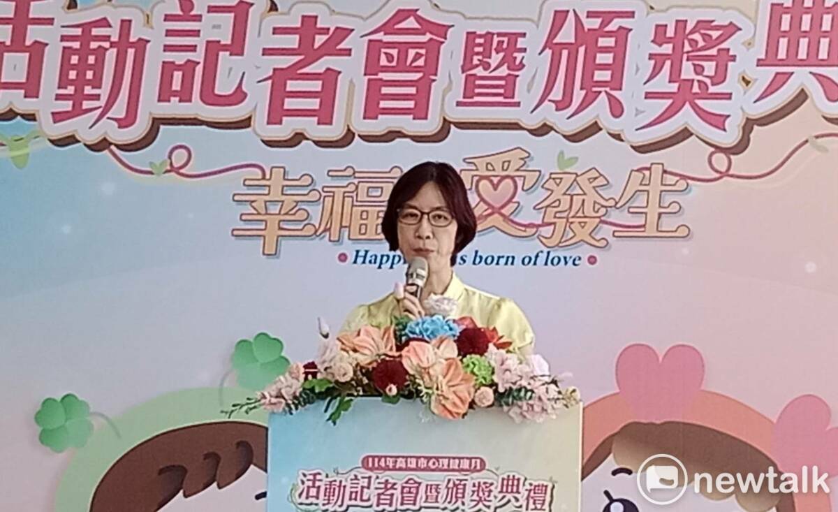 高市衛生局副局長王小星表示，心理健康的推動不只是醫療專業的責任，更需要社會每一個角落的溫柔關注與積極行動。 圖：孫家銘/攝