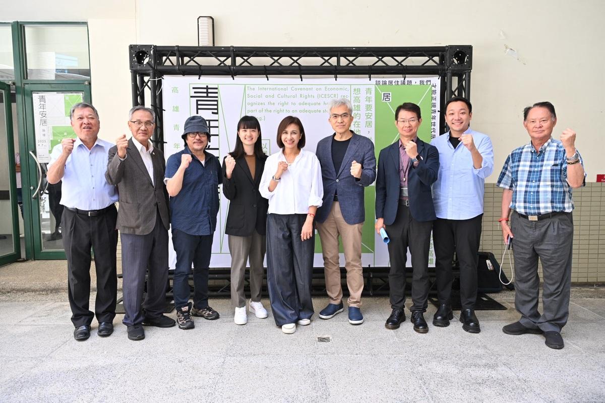 「高雄青年安居論壇」在高雄大學管理學院B1演講廳登場。 圖：邱議瑩辦公室/提供