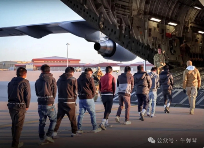 美國ICE遣返非法大量亞洲移民。 圖 : 翻攝自牛彈琴