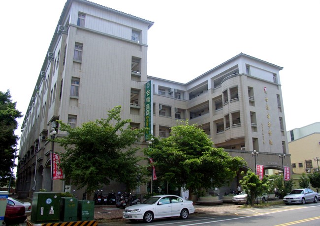 台糖苗栗學苑。 圖：翻攝經濟部官網