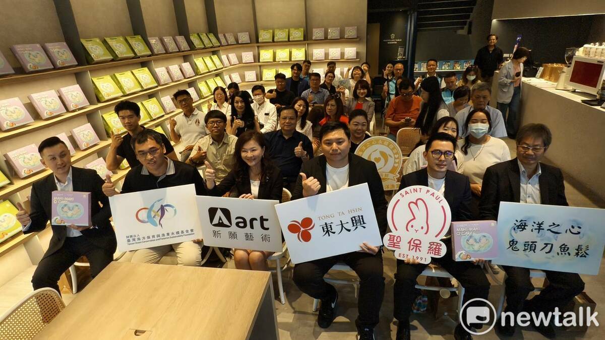 中秋聯名禮盒《潛遊・團圓》於屏東東大興漁品旗艦店舉辦發佈會。 圖：孫家銘攝