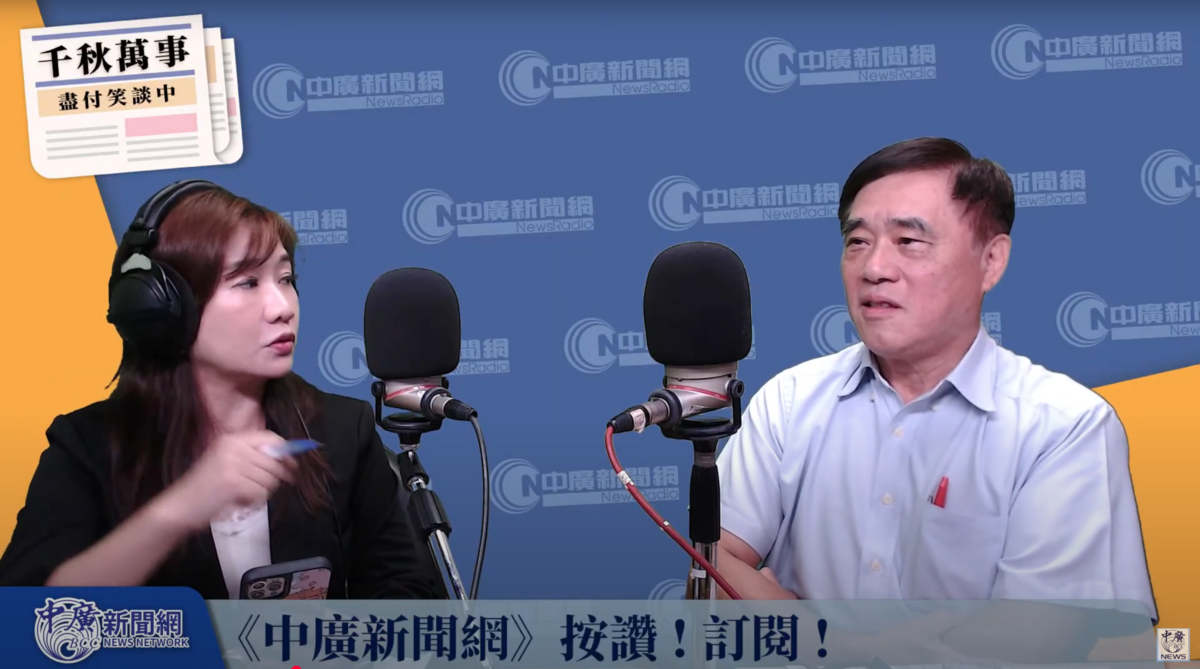 郝龍斌9日上《中廣新聞網》的廣播節目「千秋萬事」接受主持人王淺秋專訪。 圖：翻攝中廣新聞網YT