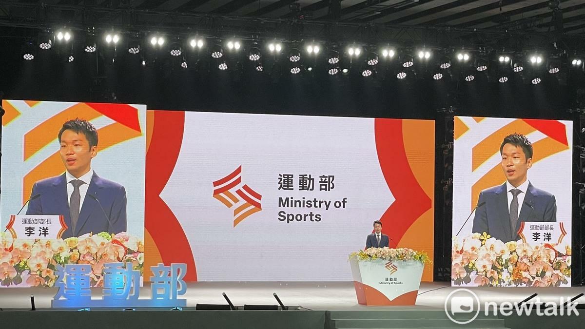 明年度中央政府總預算審查持續卡關，恐將嚴重影響新成立的運動部及相關新興政策推動。圖為運動部長李洋。 圖：高逸帆／攝（資料照）
